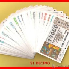 Lotería Nacional: AÑO 2001 COMPLETO LOTERIA NACIONAL DEL SABADO