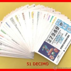Lotería Nacional: AÑO 2000 COMPLETO LOTERIA NACIONAL DEL SABADO