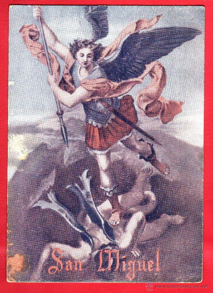 Loter&iacute;a nacional: CRUZ ROJA ESPA&Ntilde;OLA - DONATIVO VOLUNTARIO - SAN MIGUEL