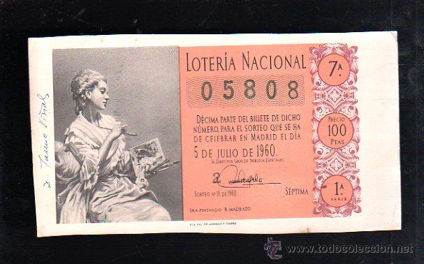 Nationale spanische Lotterie: BILLETE DE LOTERIA NACIONAL. SORTEO NUMERO 19 DE 1960.