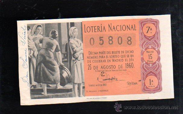 Nationale spanische Lotterie: BILLETE DE LOTERIA NACIONAL. SORTEO NUMERO 24 DE 1960.