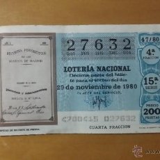Lotería Nacional: DECIMO LOTERIA NACIONAL 1980. Lote 116460386