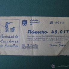 Lotería Nacional: PAPELETA DE LOTERIA NACIONAL EL GORDO 48017 - SOCIEDAD DE CAZADORES DE CASTELLAR , 1961, Nº005849. Lote 48641751