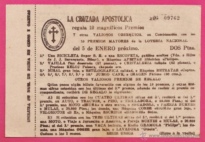 Loter&iacute;a nacional: boleto sorteo / rifa - la cruzada apostolica - 10 premios - loteria nacional - pamplona - a&ntilde;os 50