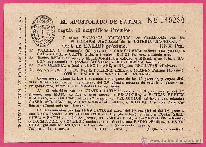 Loter&iacute;a nacional: boleto sorteo / rifa - el apostolado de fatima - 10 premios - loteria nacional - pamplona - a&ntilde;os 50