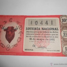 Lotería Nacional: LOTERIA NACIONAL NÚMERO 10441 DEL 16 MAYO 1961 HIERROS DE GANADERIA