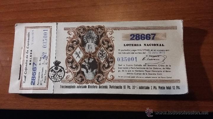 Loter&iacute;a Nacional: SEMANA SANTA MALAGA. TALONARIO 100 PARTICIPACIONES LOTERIA NACIONAL COFRADIA EXPIRACION  JULIO 1975