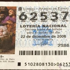 Lotería Nacional: LOTERÍA NACIONAL. 22 DE DICIEMBRE DE 2008. NAVIDAD.. Lote 52926145
