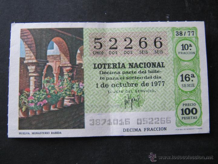 Nationale spanische Lotterie: LOTERIA NACIONAL.1 DE OCTUBRE 1977. HUELVA. MONASTERIO DE RABIDA.