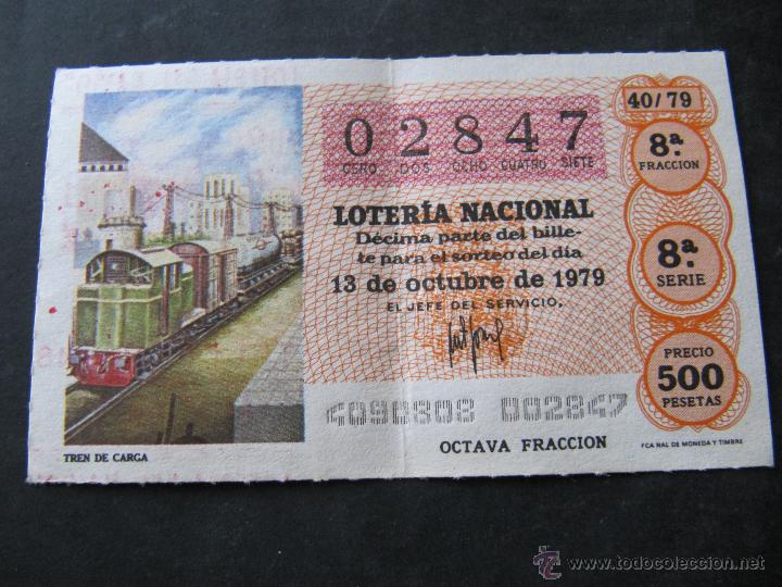 Loter&iacute;a Nacional: DECIMO LOTERIA NACIONAL. 13 DE OCTUBRE 1979