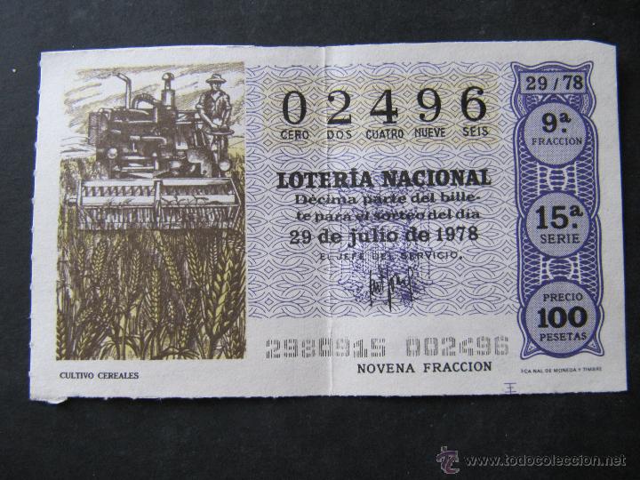 Loter&iacute;a Nacional: DECIMO LOTERIA NACIONAL. 29 DE JULIO 1978