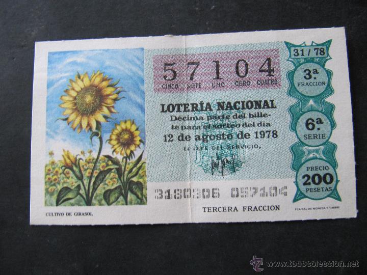 Loter&iacute;a Nacional: DECIMO LOTERIA NACIONAL. 12 DE AGOSTO 1978