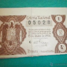 Lotería Nacional: BILLETE LOTERIA NACIONAL 25 DE OCTUBRE DE 1956. Lote 53353804