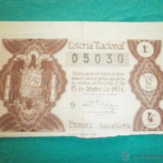Lotería Nacional: BILLETE LOTERIA NACIONAL 25 DE OCTUBRE DE 1956. Lote 53354487