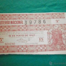 Lotería Nacional: BILLETE LOTERIA NACIONAL 12 DE MAYO DE 1952. Lote 53354601