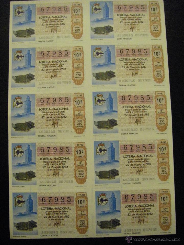 Loter&iacute;a nacional: BILLETES DE LOTER&Iacute;A NACIONAL A&Ntilde;O 1982 - DEPORTIVO DE LA CORU&Ntilde;A - MUNDIAL DE F&Uacute;TBOL DE ESPA&Ntilde;A