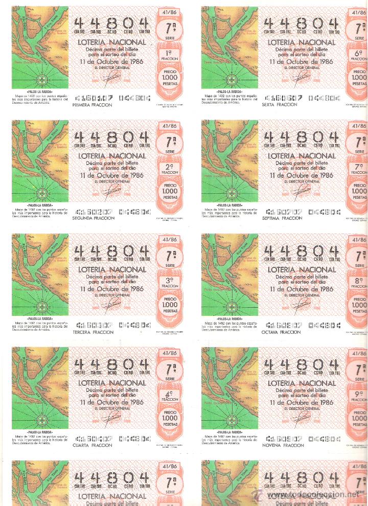 Lotaria Nacional: 1 BILLETE LOTERIA DEL SABADO - 11 OCTUBRE 1986 - 41/86 - ANTIGUO MAPA DE PALOS - LA RABIDA - HUELVA