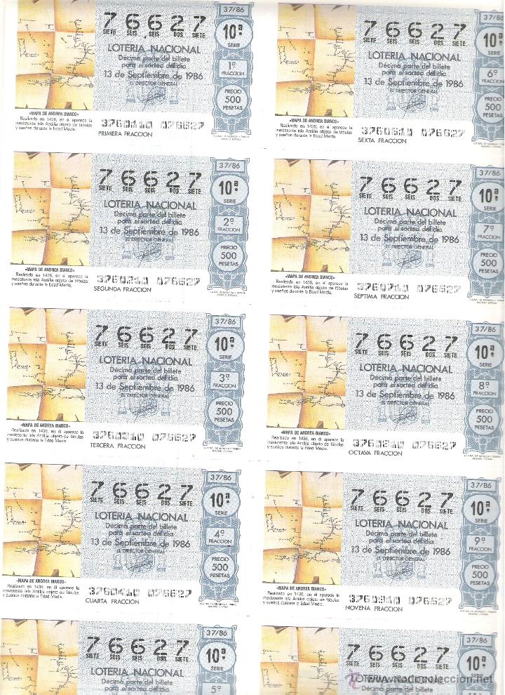Lotaria Nacional: 1 BILLETE LOTERIA DEL SABADO - 13 SEPTIEMBRE 1986 - 37/86 - ANTIGUO MAPA DE ANDREA BIANCO