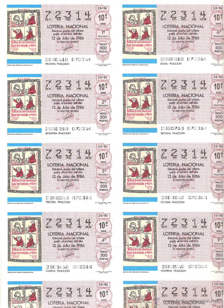 Lotaria Nacional: 1 BILLETE LOTERIA DEL SABADO -12 JULIO 1986 - 28/86 - PORTADA DEL LIBRO DE LAS MARAVILLAS