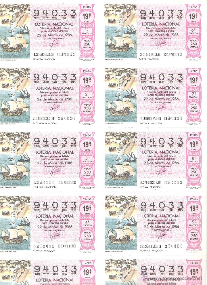 Lotaria Nacional: 1 BILLETE LOTERIA DEL SABADO - 22 MARZO 1986 - 12/86 - DESCUBRIMIENTO AMERICA - CARABELA PORTUGUESA