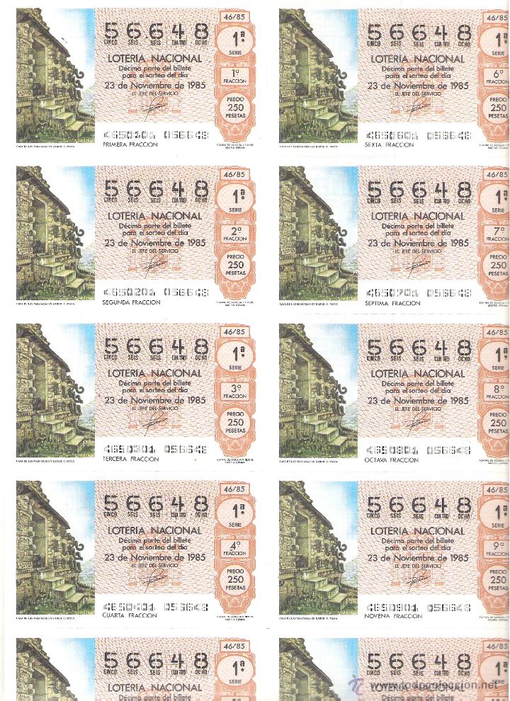 Lotaria Nacional: 1 BILLETE LOTERIA DEL SABADO - 23 NOVIEMBRE 1985 - 46/85 - CASA DE LAS MASCARAS EN KABAH ( CULT MAYA