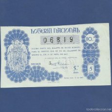 Lotería Nacional: DECIMO DE LOTERIA DE 1947 SORTEO 11