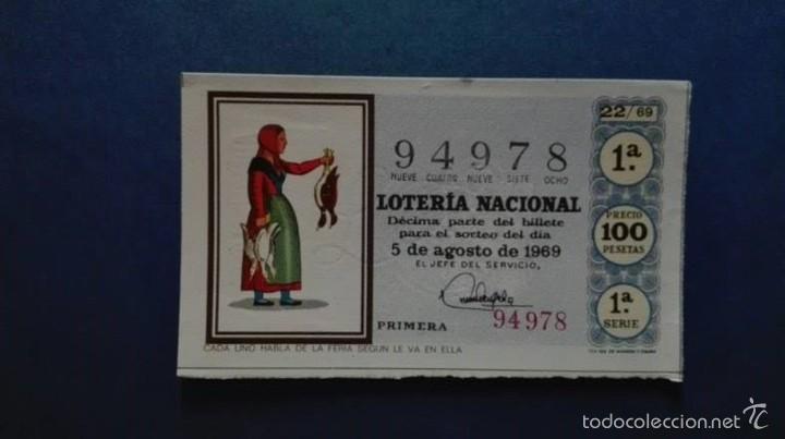 Nationale spanische Lotterie: decimo de loteria de 1969 sorteo 220