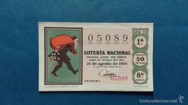 Nationale spanische Lotterie: decimo de loteria de 1969 sorteo 24