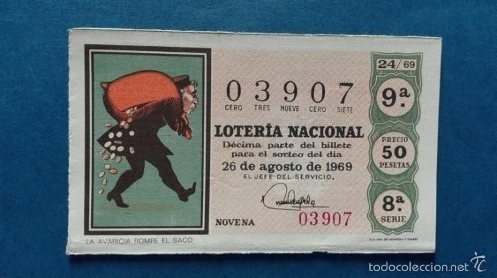 Nationale spanische Lotterie: decimo de loteria de 1969 sorteo 24