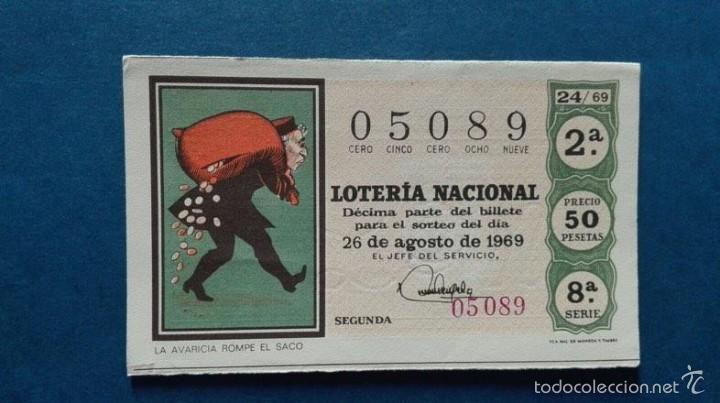 Nationale spanische Lotterie: decimo de loteria de 1969 sorteo 24