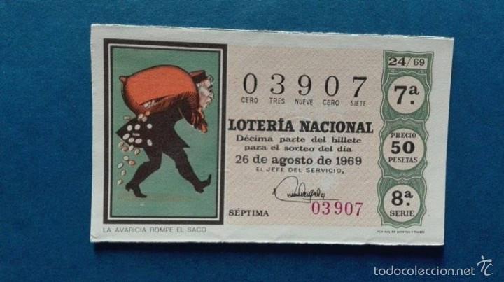 Nationale spanische Lotterie: decimo de loteria de 1969 sorteo 24