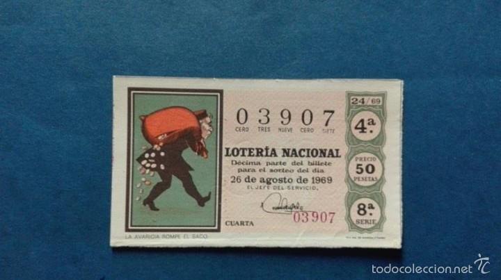 Nationale spanische Lotterie: decimo de loteria de 1969 sorteo 24