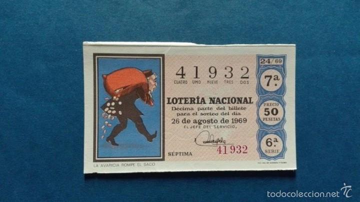 Nationale spanische Lotterie: decimo de loteria de 1969 sorteo 24