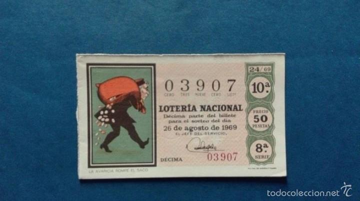 Nationale spanische Lotterie: decimo de loteria de 1969 sorteo 24