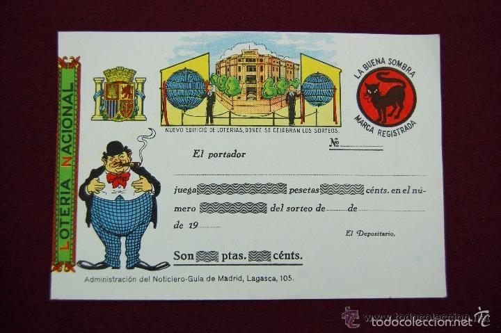 Loter&iacute;a nacional: ANTIGUA PARTICIPACION DE LOTERIA NACIONAL DE LA REPUBLICA 1931-1936. MARCA LA BUENA SOMBRA. ORIGINAL