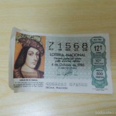 Lotería Nacional: DECIMO DEL 4 DE OCTUBRE DE 1986. Lote 57093395