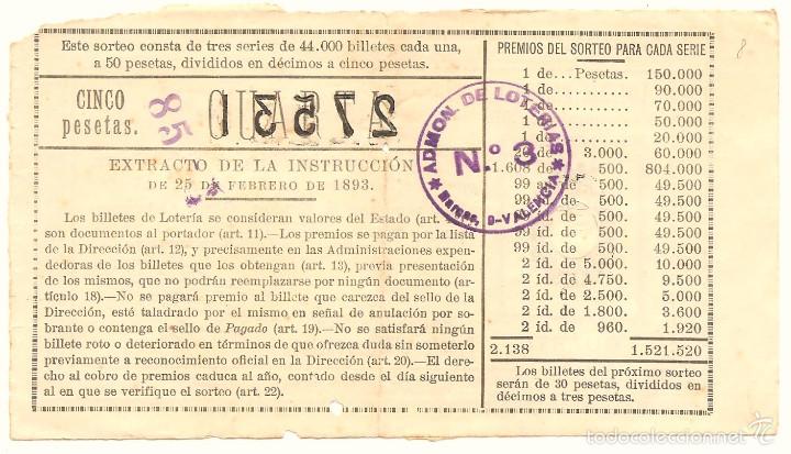 Lotería Nacional: DÉCIMO PRIMERA SERIE 5 PESETAS - SORTEO Nº 30 DE 21 OCTUBRE 1931 - Nº 27531 - ADMÓN. VALENCIA - Foto 2 - 57374976