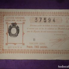 Lotería Nacional: LOTERIA NACIONAL DE ESPAÑA - SORTEO Nº 22 DE 1930 - 1 DE AGOSTO - 37594. Lote 66440094