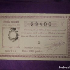 Lotería Nacional: LOTERIA NACIONAL DE ESPAÑA - SORTEO Nº 9 DE 1931 - 21 DE MARZO - 29400