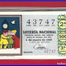 Lotería Nacional: AÑO COMPLETO 1969 LOTERIA NACIONAL DEL SABADO