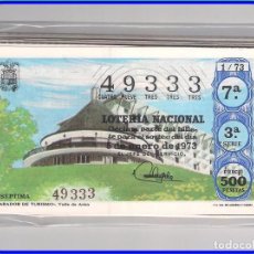 Lotería Nacional: AÑO COMPLETO 1973 LOTERIA NACIONAL DEL SABADO