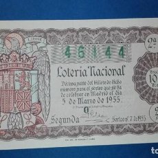 Lotería Nacional: DECIMO DE LOTERIA DE 1955 SORTEO 7. Lote 76862619