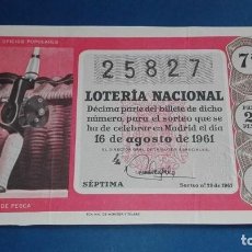 Lotería Nacional: DECIMO DE LOTERIA DE 1961 SORTEO 23