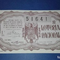 Lotería Nacional: DECIMO DE LOTERIA DE 1948 SORTEO 13. Lote 77504605