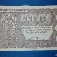 Lotería Nacional: DECIMO DE LOTERIA DE 1951 SORTEO 6. Lote 77505013