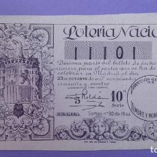 Lotería Nacional: DECIMO DE LOTERIA DE 1944 SORTEO 30. Lote 78585197