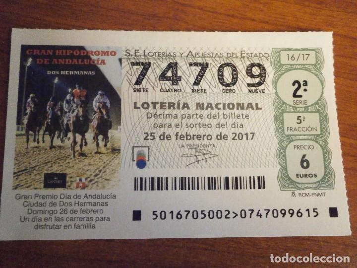 Loterie Nationale: 1 DECIMO LOTERIA NACIONAL SABADO 25 FEBRERO 2017 - 16/17 HIPICA  HIPODROMO DE DOS HERMANAS ( SEVILLA