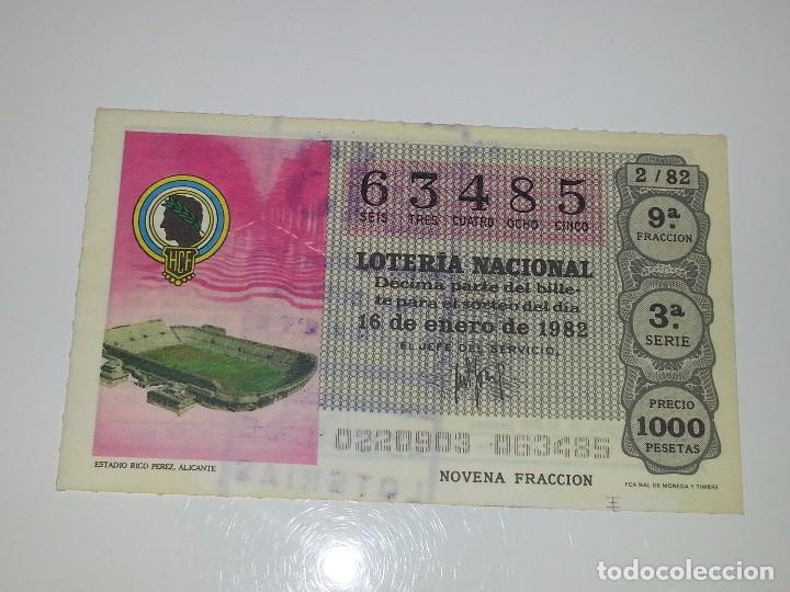 Loter&iacute;a nacional: ANTIGUO DECIMO DE LOTERIA NACIONAL MUNDIAL FUTBOL ESPA&Ntilde;A 82 - 1982 ESTADIO JOSE RICO PEREZ HERCULES