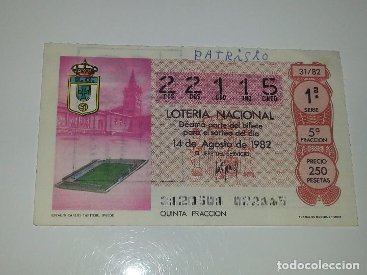 Loter&iacute;a nacional: ANTIGUO DECIMO DE LOTERIA NACIONAL MUNDIAL FUTBOL ESPA&Ntilde;A 82 - 1982 ESTADIO CARLOS TARTIERE OVIEDO