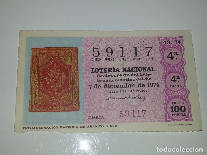Loter&iacute;a Nacional: ANTIGUO DECIMO DE LOTERIA NACIONAL  ENCUADERNACION BARROCA DE ABANICO S. XVIII A&Ntilde;O 1974